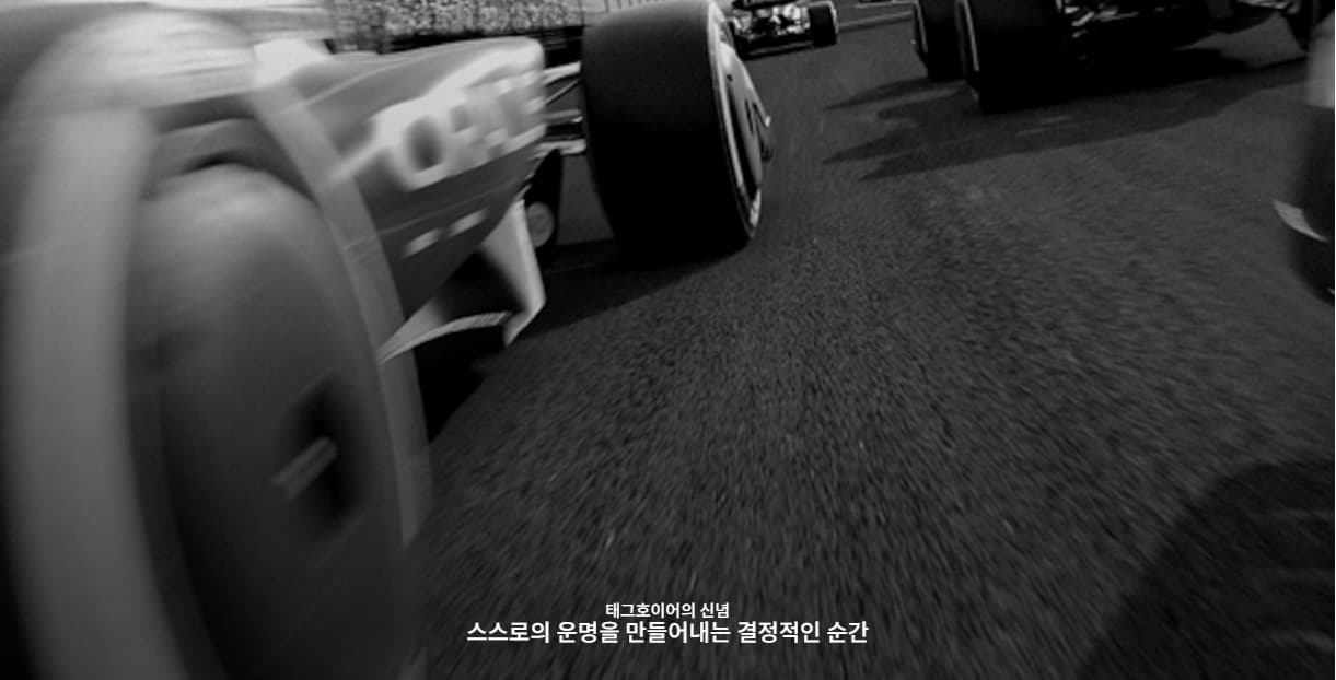스토어 매니저 - 2