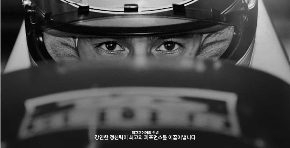 스토어 매니저 - 3